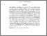 [thumbnail of ABSTRAK(INDONESIA)_202214009_ANASTASIA PURI DAMAYANTI - Anastasia Puri (1).pdf]